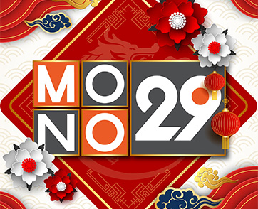 ไฮไลท์รายการเด็ด “ช่อง MONO29” ประจำวันจันทร์ที่ 12 ถึงวันศุกร์ที่ 16 กุมภาพันธ์ 2567